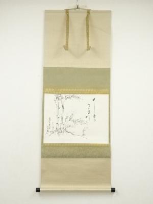 ネットショップ圭 netshop Kei | 古美術・骨董・茶道具・書画の販売サイト